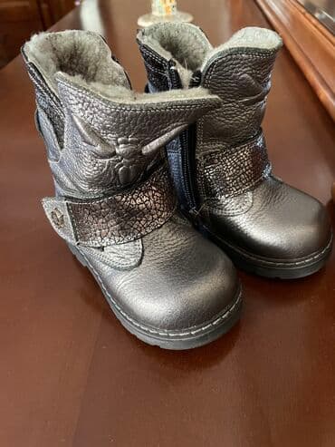 демисезонная детская обувь 22 размера: Турецкие детские зимние сапожки, полностью натуралка! В отличном — 3