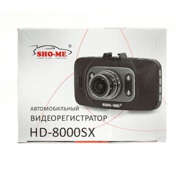 видео регистратор sho me: Фирменный видеорегистратор SHO-ME HD-8000SX осуществляет съемку видео — 2