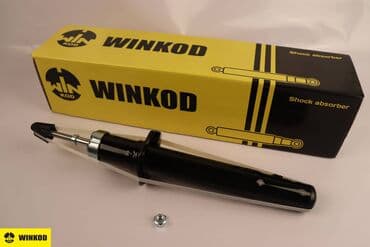 infinity: Задний амортизатор, Передний амортизатор, Комплект амортизаторов Mitsubishi — 1