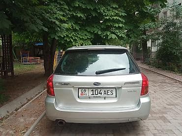 Subaru: Subaru Legacy: 2004 г., Универсал — 5