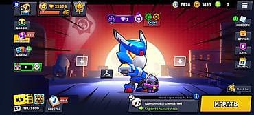 магази: Продажа игрового аккаунта Brawl Stars. Основное: - Путь к славе: 23 — 1