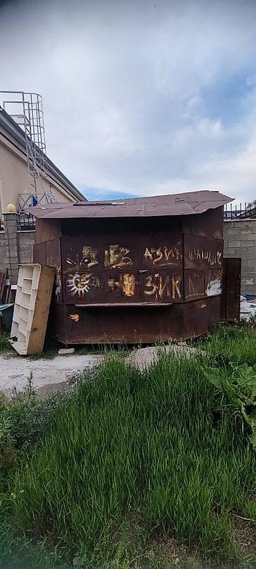 20 тонные контейнеры: Продаётся повельон Лорёк железный металлический корпус каркас г — 2
