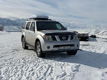 diski r20: Nissan Pathfinder: 2005 г., Автомат, Бензин, Внедорожник — 2