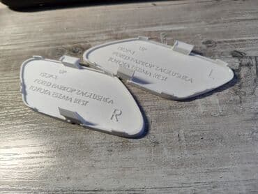 фото услуги рядом: Накладка на бампер Передний Toyota, Новый, Аналог — 4