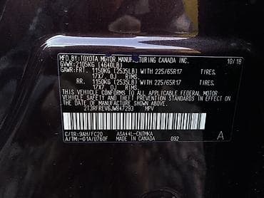 ravon r4: Toyota RAV4: 2019 г., 2.5 л, Автомат, Бензин, Кроссовер — 6