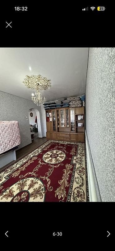 ош рынок бишкек: Продается большой дом город Кант 150квадратов 5 больших комнат и — 7