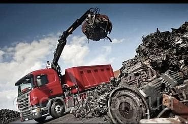 машина разбор: Услуга: вывоз и погрузка лома металла Описание: - Специализированный — 1