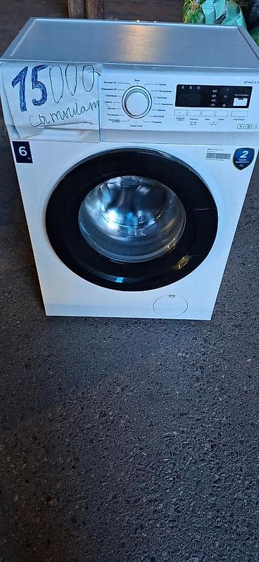 weight machine: Стиральная машина фронтальная Midea MFN60-S105 - Загрузка: 6 кг — 1