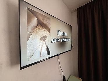 sony playstation 3 прокат бишкек: Телевизор Samsung, крупная диагональ (ориентировочно 55–60"). Тонкие — 3