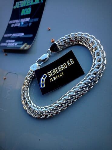 свадебные наборы ручной: Делаем на заказ ювелирные изделия Цепи и браслеты, серебро 925 проба — 15