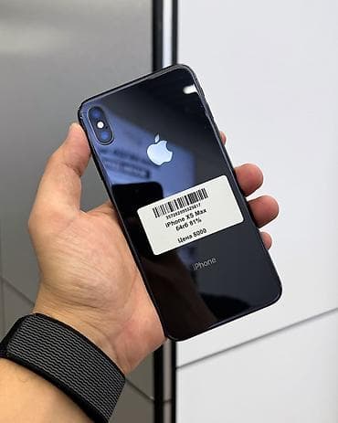 IPhone Xs Max, Б/у, 64 ГБ, Черный, В рассрочку, 81 % at lalafo.kg IPhone Xs Max, Б/у, 64 ГБ, Черный, В рассрочку, 81 %