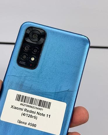 редми нот 14 цена в бишкеке 128 гб: Redmi, Redmi Note 11, Б/у, 128 ГБ, цвет - Синий, 2 SIM — 3