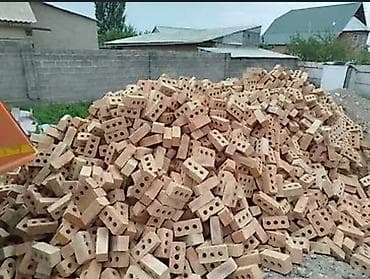Пустотелый, дырчатый, Жженый кирпич, Полублок, 250×120×90 — 3