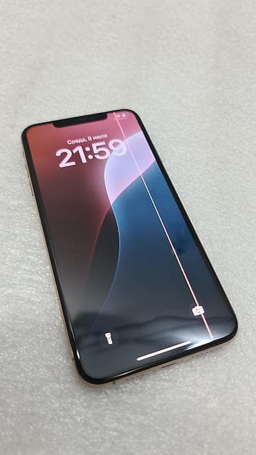 Техника и электроника: IPhone Xs Max, Б/у, 64 ГБ, Золотой, 100 % — 2