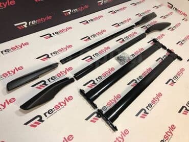 поперечены: Toyota, 2004 г., Новый, Аналог — 2