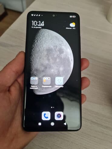 mi note: Redmi, Redmi Note 11, Б/у, 128 ГБ, цвет - Черный, 2 SIM — 3