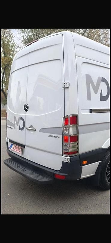 обувь адидас: Mercedes-Benz Sprinter, белый фургон L2H2 (высокая крыша). Передний — 8