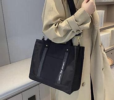 рюкзак школьный: Сумка-тоут/кроссбоди в городском стиле - Форм-фактор: вместительная — 3