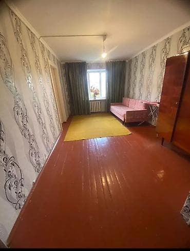 room: 2 комнаты — 1