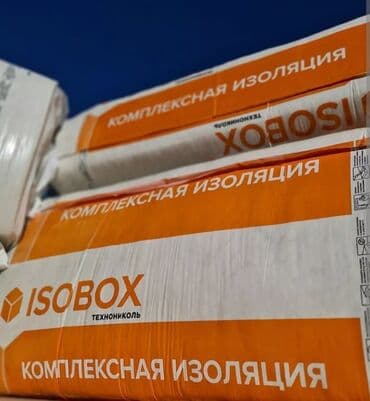 утепление потолков пеной: Утепление полов, Утепление потолоков, Утепление окон Больше 6 лет опыта — 7