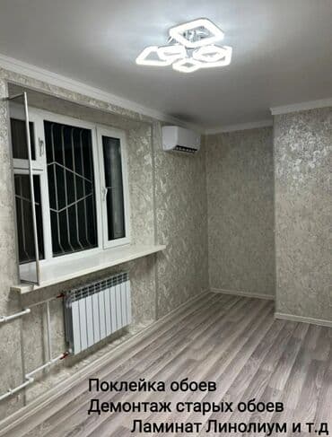 установка вагонки: Поклейка обоев, Демонтаж старых обоев | Виниловые обои, Флизелиновые обои, Обои под покраску Больше 6 лет опыта — 2