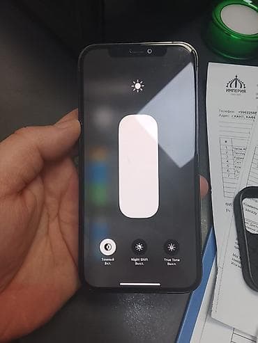 Техника жана электроника: IPhone 12 Pro — 4