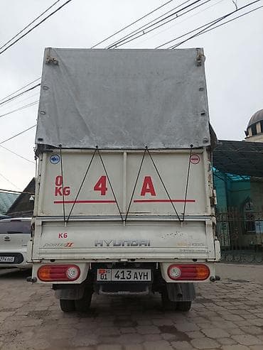 задний стоп степ: Груз в Джалабад возьму до 2-х тонн 
Hyundai Porter — 2