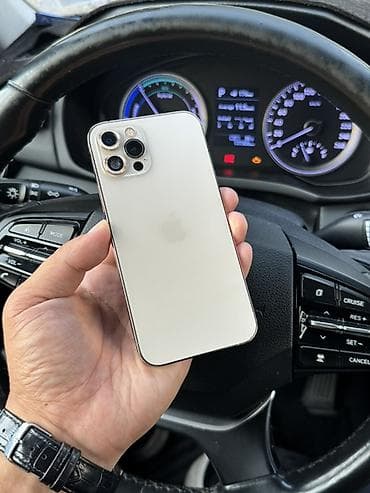 IPhone 12 Pro, Б/у, 128 ГБ, Золотой, Защитное стекло, Чехол, 78 %
