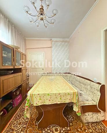 archa group: 🏠Продается дом в с. Сокулук 🟡 Комнаты: 4 🟡 Участок: 8 соток 🟡 — 8