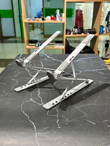 2х уровневая подставка для ноутбука Подставка для ноутбука Двух