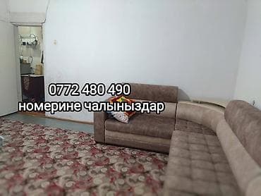 4 комн кв: 2 комнаты, 40 м², Малосемейка, 3 этаж, Косметический ремонт — 4