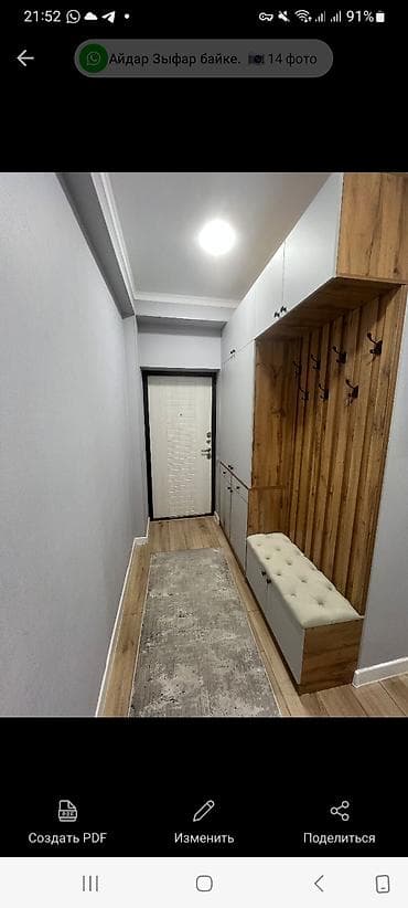 стекляный: Кухонный гарнитур, цвет - Серый, Дерево — 3