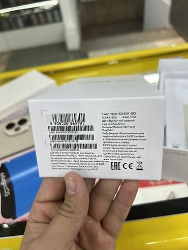 lg v30: Honor 400, Б/у, цвет - Розовый — 6