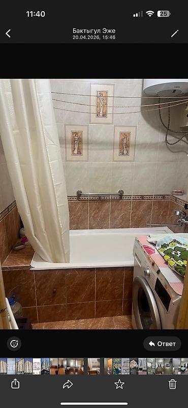 105: 2 комнаты, 53 м², 105 серия, 3 этаж, Косметический ремонт — 5
