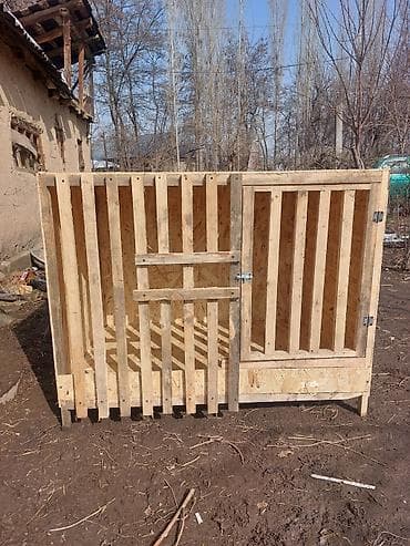 Дакан Капас Сатылат Бир Комната узуну 1,25см турасы 90см высота 90см — 3