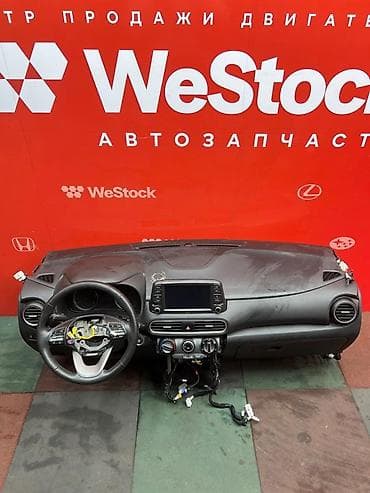 beta fpv: Торпедо Hyundai 2018 г., Б/у, Оригинал — 2