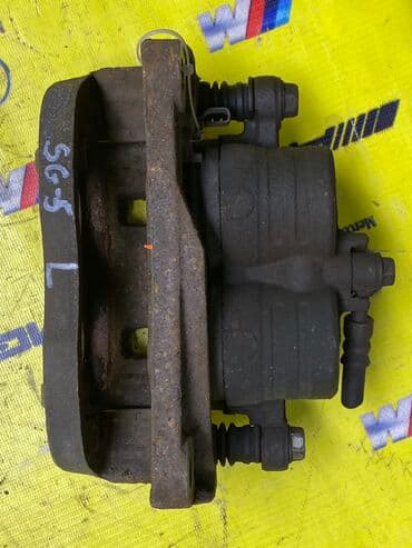 суппорт тормозной купить бишкек: Комплект суппортов Subaru Оригинал, Япония — 3