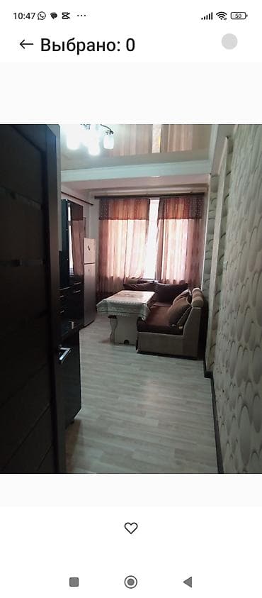 Продажа квартир: 1 комната, 42 м², Элитка, 2 этаж — 9