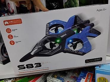 attack shark: Игрушка: радиоуправляемый самолёт-квадрокоптер S83 (R/C Foam Fighter — 1