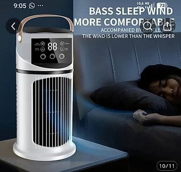 вентилтор: Портативный воздушный охладитель/увлажнитель с дисплеем - 3-в-1 — 3