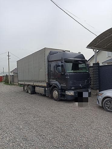 john dere: Грузовик — 1