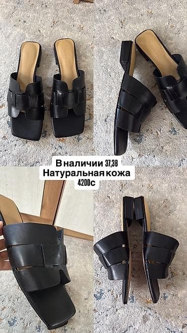 Женская обувь из натуральной кожи — несколько моделей на выбор: 1)