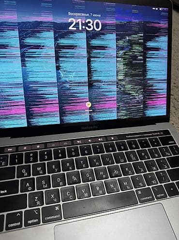 macbook m2 pro: Для программирования, Б/у, Intel Core i5 — 3
