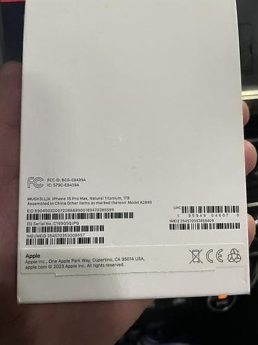 nokia mini: IPhone 15 Pro Max, Б/у, 1 ТБ, Natural Titanium, Коробка, 87 % — 2