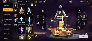 Игровой аккаунт Free Fire - Уровень профиля: 61 - Ник: Taiju Zz (язык