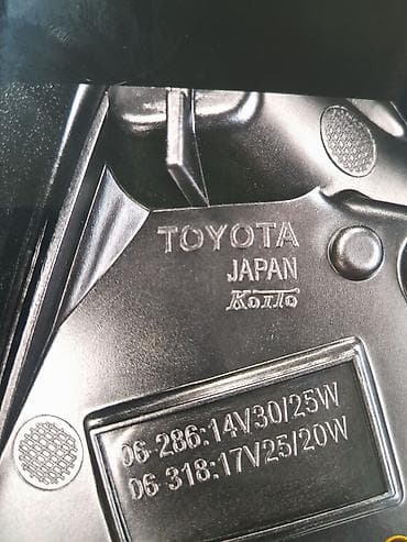 фары на ваз 2106: Комплект передних фар Toyota 2023 г., Новый, Оригинал, Япония — 4