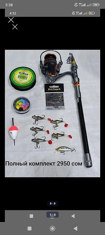 Рыболовный комплект для спиннинговой ловли Садака Фареля— полный набор at lalafo.kg Рыболовный комплект для спиннинговой ловли Садака Фареля— полный набор