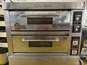 кондитерские принадлежности: Сатылат — 1