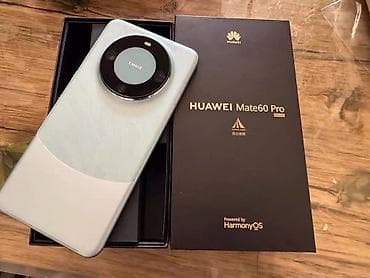 active 12 pro: Huawei Mate 60 Pro, Б/у, 1 ТБ, цвет - Белый, 1 SIM, 2 SIM — 1