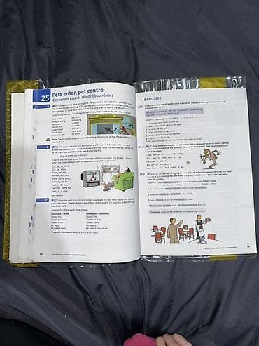Китептер жана журналдар: English Pronunciation in Use: Intermediate (Second Edition) — учебник — 3